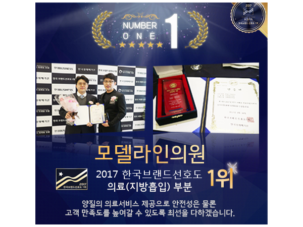 1703270194_L1.png