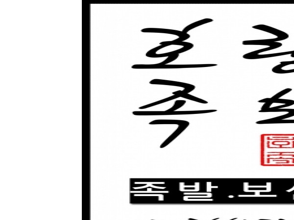 1703270214_L1.jpg