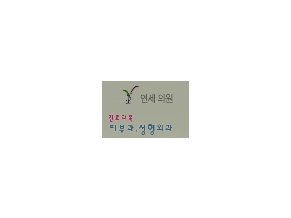 1703270265_L1.png