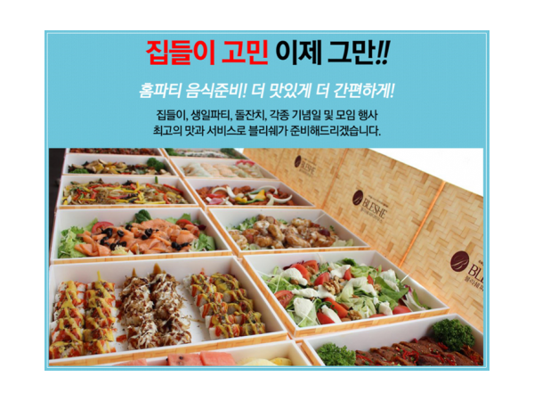 1703270269_L1.png