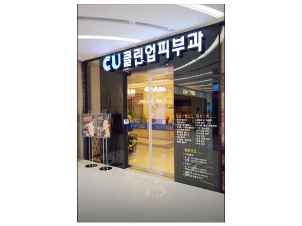1703280002_L1.png