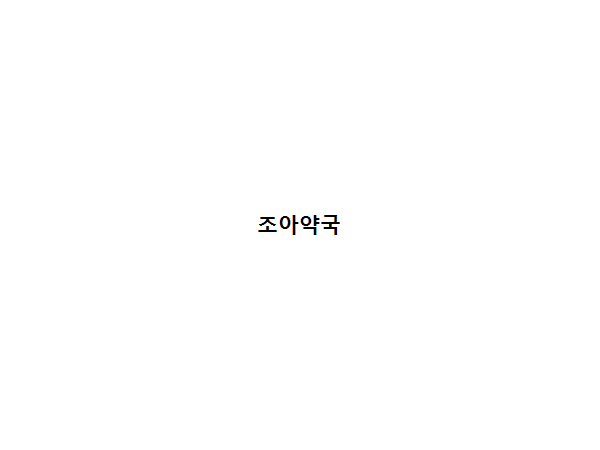 1703280069_L1.png