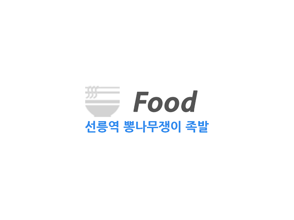 1703280081_L1.png