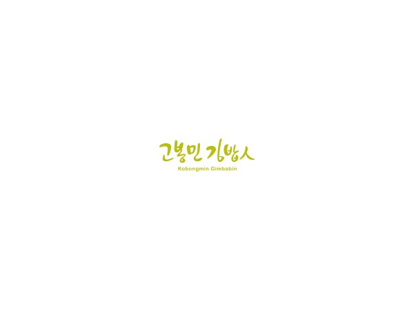 1703280100_L1.jpg