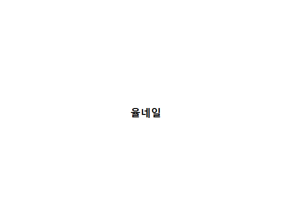 1703280143_L1.png