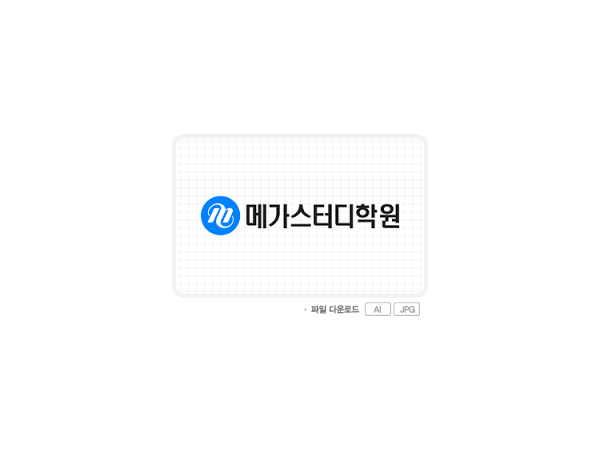 1703280173_L1.png