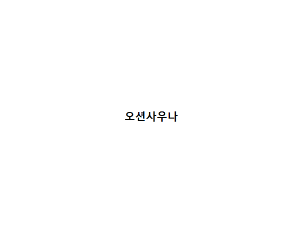 1703280190_L1.png