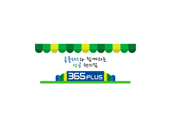 1703280200_L1.png