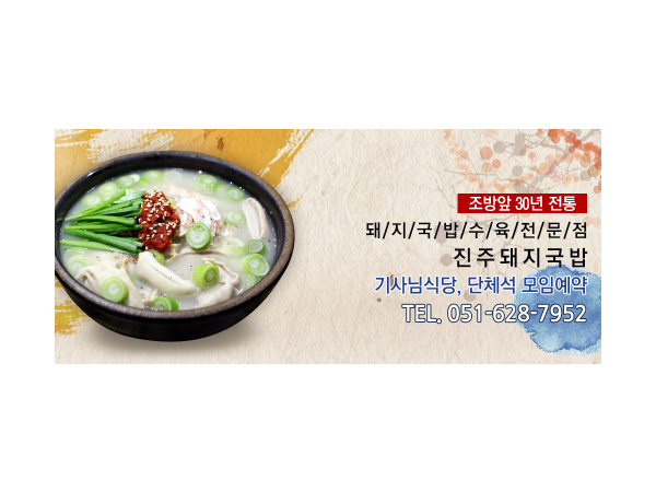 1703280249_L1.png