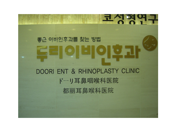 1703280283_L1.png