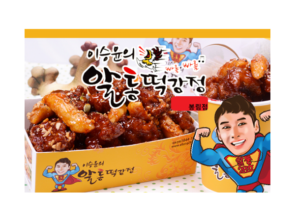 1703280422_L1.png