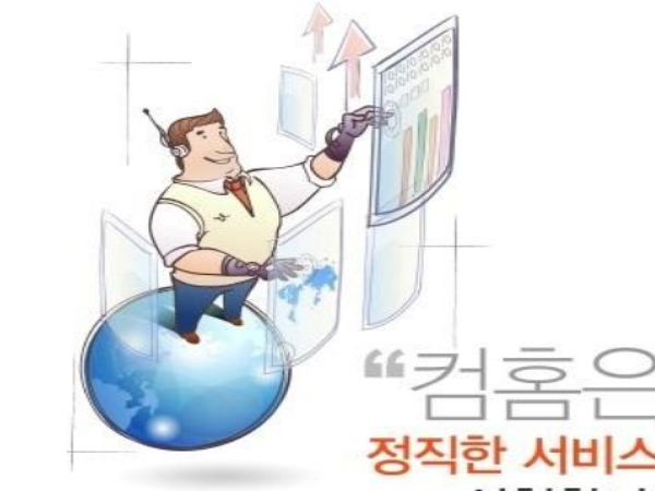 1703280443_L1.png