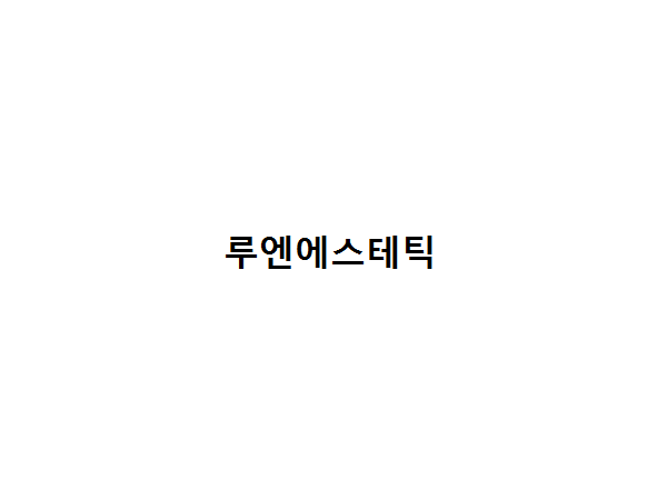 1703280563_L1.png