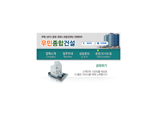 1703280564_L1.png