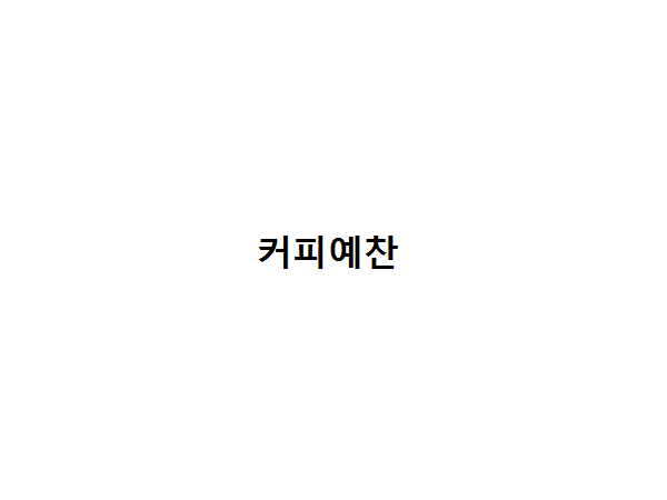 1703280611_L1.png