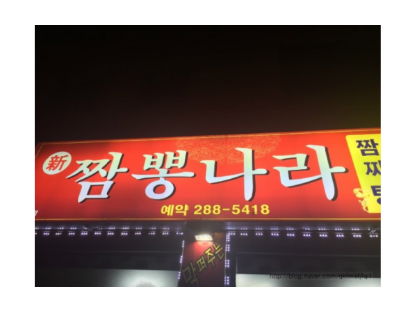 1703280636_L1.png
