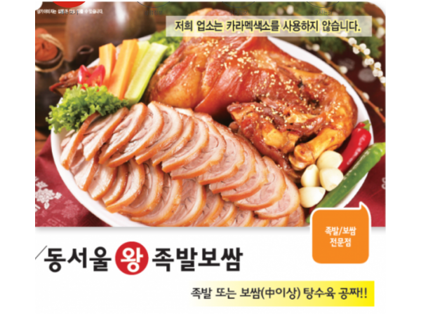 1703280640_L1.png