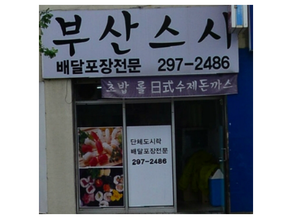 1703280685_L1.png