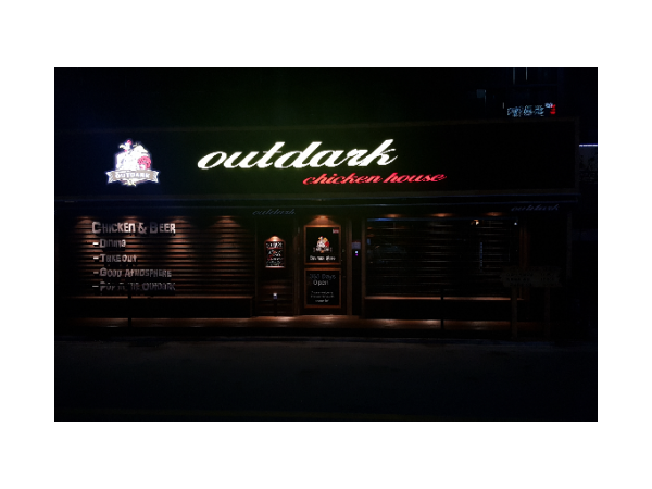 1703280713_L1.png
