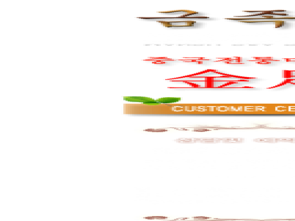 1703280769_L1.png