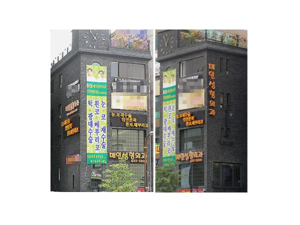 1703280798_L1.png