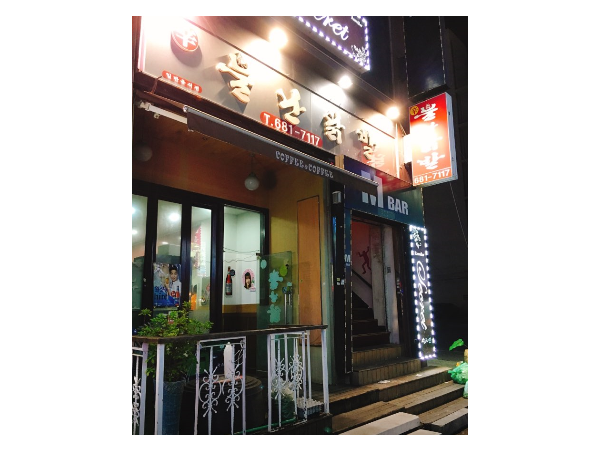 1703280803_L1.png