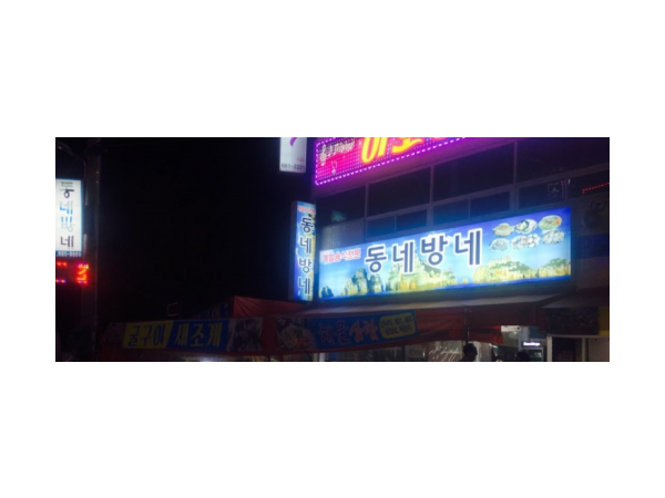 1703280812_L1.png