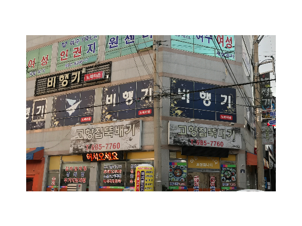 1703280819_L1.png