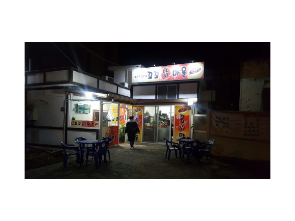 1703280923_L1.png
