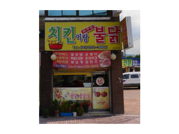 1703290007_L1.png