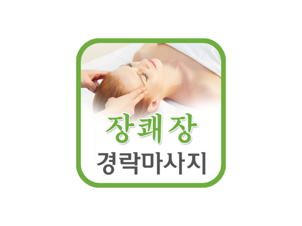 1703290021_L1.png