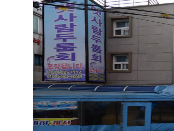 1703290022_L1.png