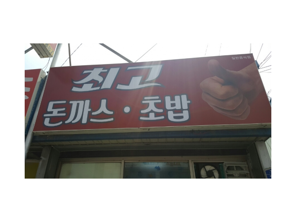 1703290032_L1.png