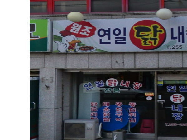 1703290037_L1.png