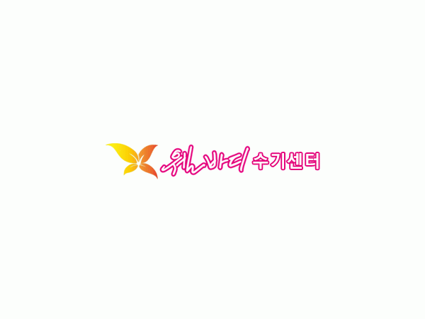 1703290066_L1.gif