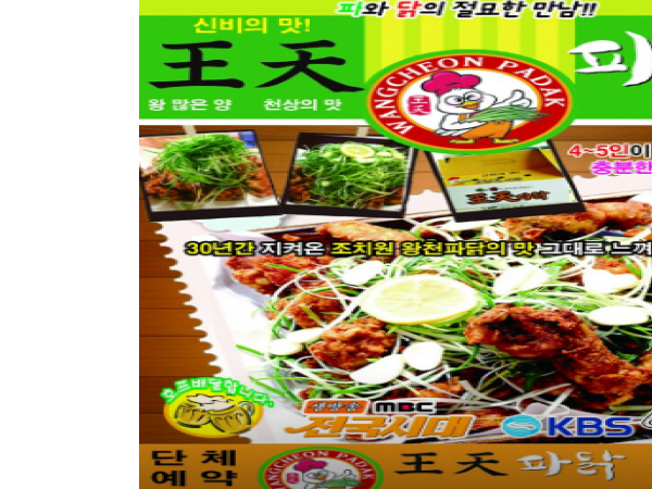 1703290073_L1.png