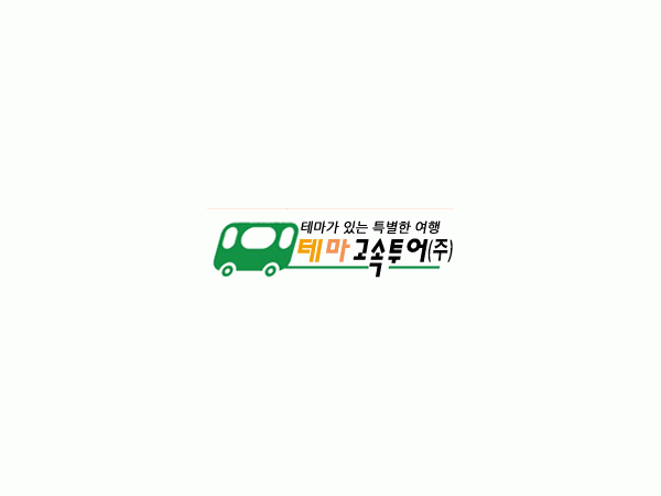 1703290099_L1.gif