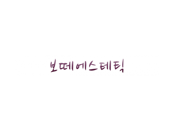 1703290126_L1.png