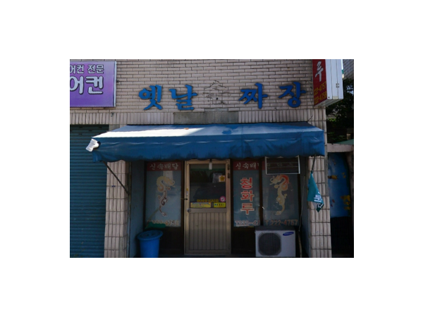 1703290141_L1.png