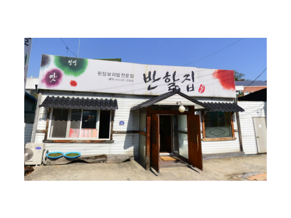 1703290144_L1.png