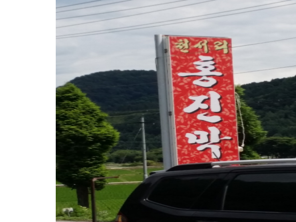1703290156_L1.png