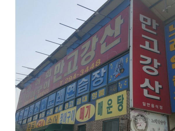 1703290161_L1.png
