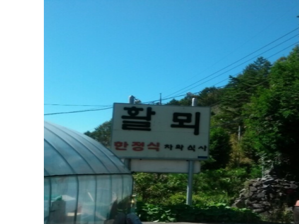 1703290168_L1.png