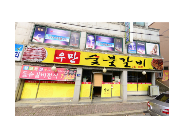 1703290186_L1.png