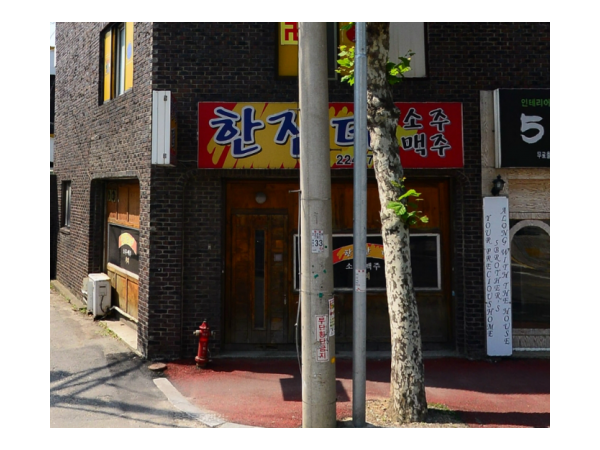 1703290188_L1.png