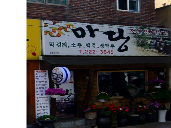 1703290192_L1.png
