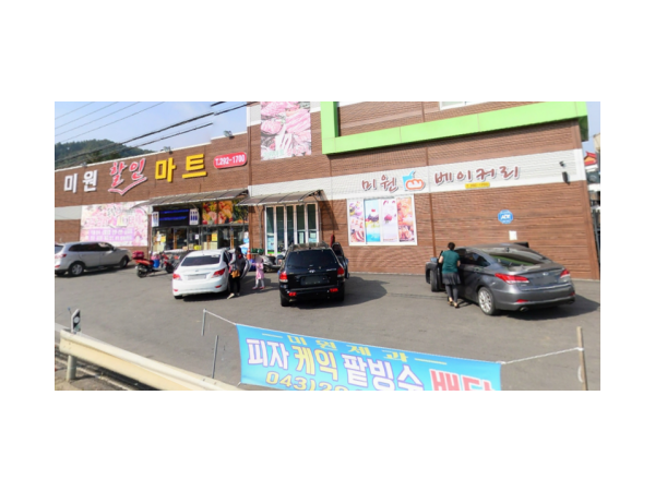1703290235_L1.png