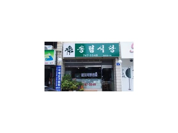1703290300_L1.jpg