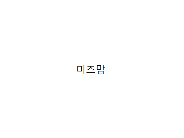 1703290369_L1.png