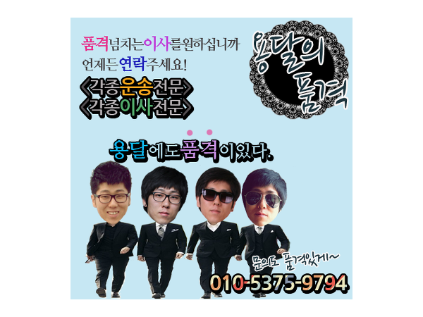 1703290371_L1.png